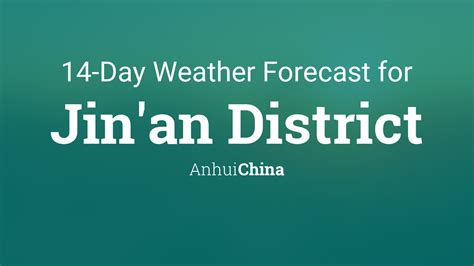 Shushan District, Anhui, China Weather Radar 